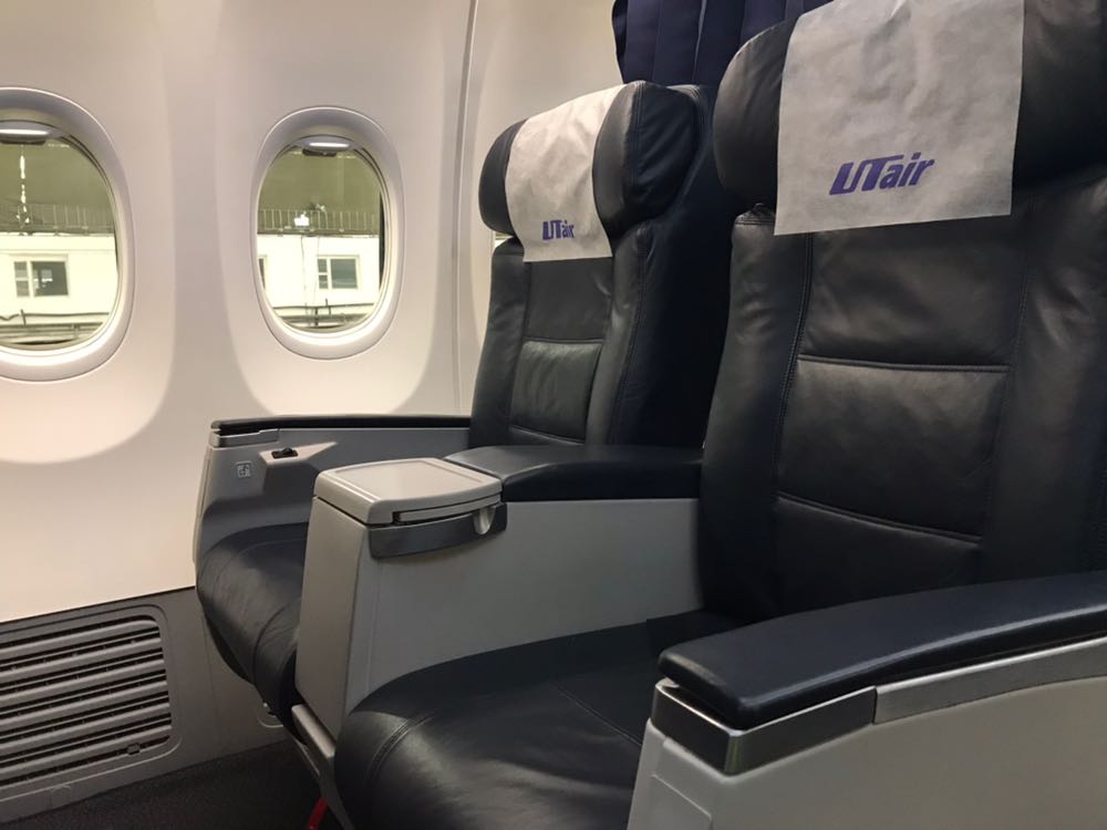 Utair представила обновленный бренд